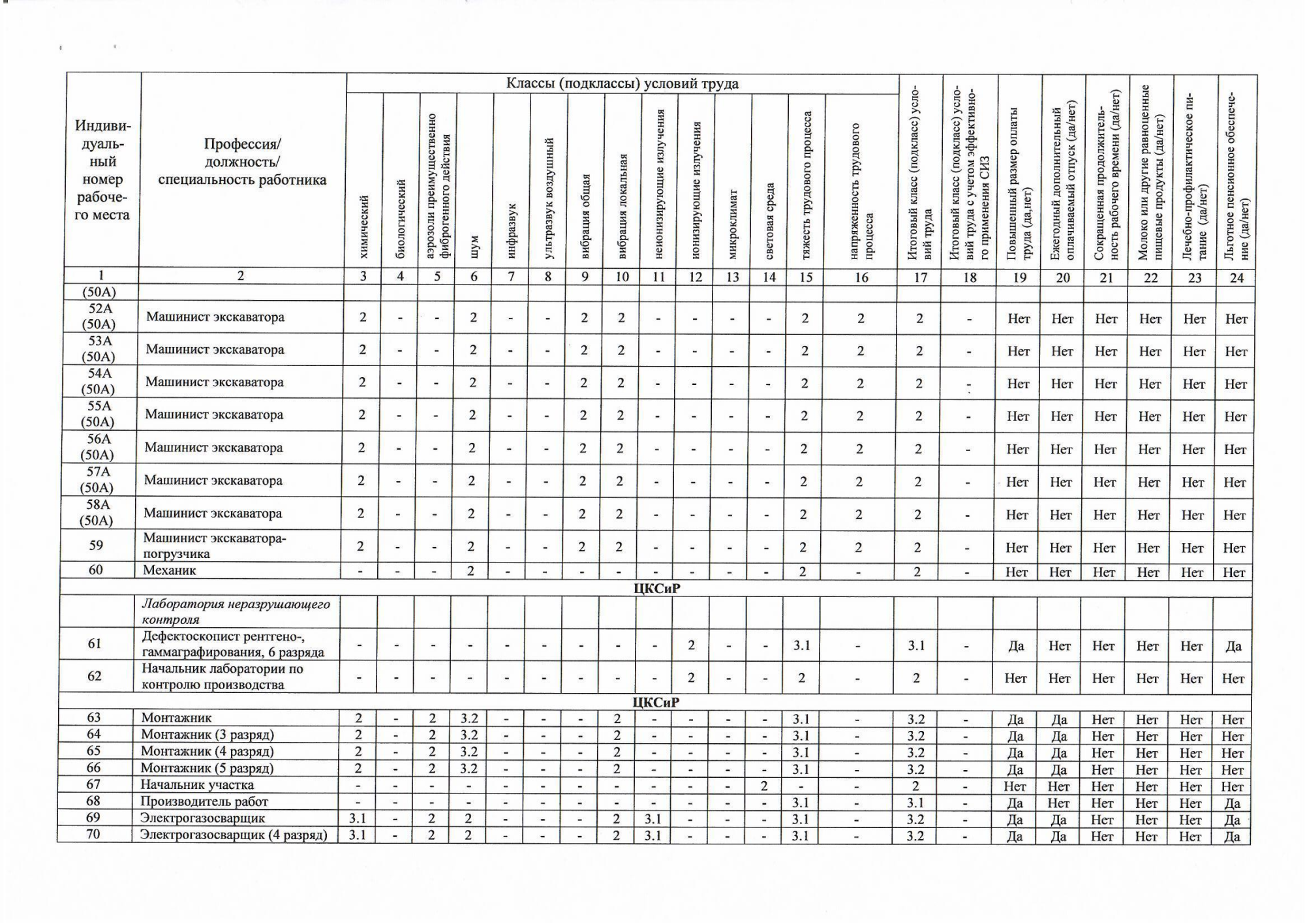 3350c737545745e5a65db5ddf4249931prQ6QS30uPyPtk3n-3.png
