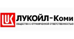 ООО «ЛУКОЙЛ-Коми» ООО «ЛУКОЙЛ-Коми»