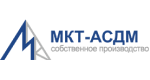 ООО «НПФ «МКТ-АСДМ» (поставка запорно-регулирующей арматуры) ООО «НПФ «МКТ-АСДМ» (поставка запорно-регулирующей арматуры)